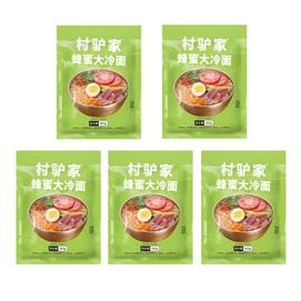 村驴家 【美国现货】 【网红爆款】蜂蜜大冷面 365g 5包 保质期至10.24