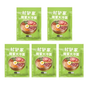 product 10
