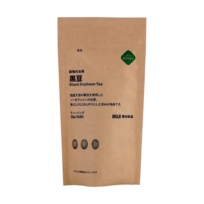 Roasted Black Bean Tea Bag 10pcs 0.63oz【Caffeine-Free】【Toasty Flavor】
