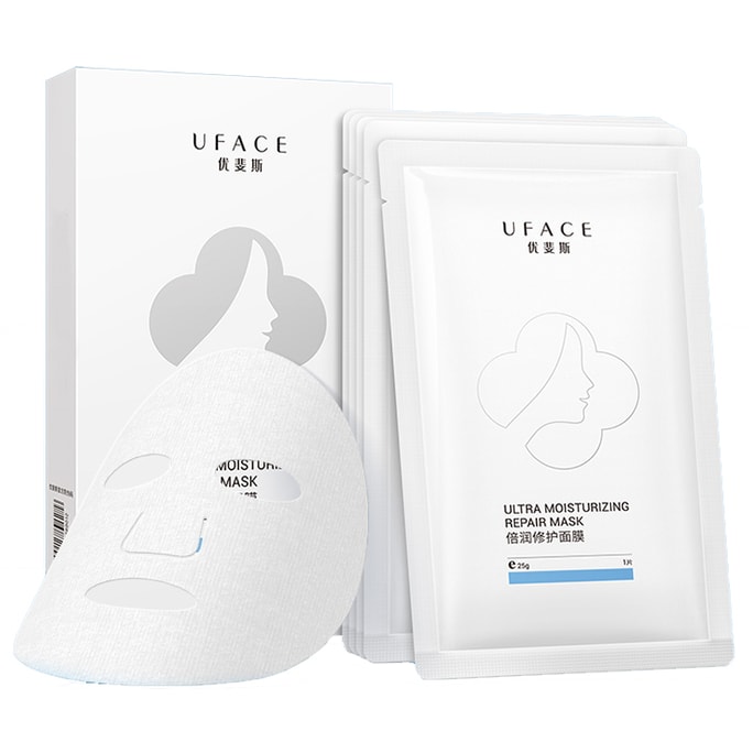 Ceramide Repair Mask -5Pcs/Box Deep Moisturizing Skin Barrier Repair Relieve Sensitivity