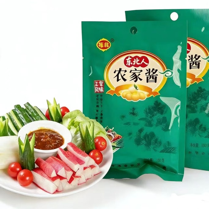 錦食匯甄選 福格【東北農家大醬】田園傳統工藝手工秘製大缸黃豆醬100g*2袋