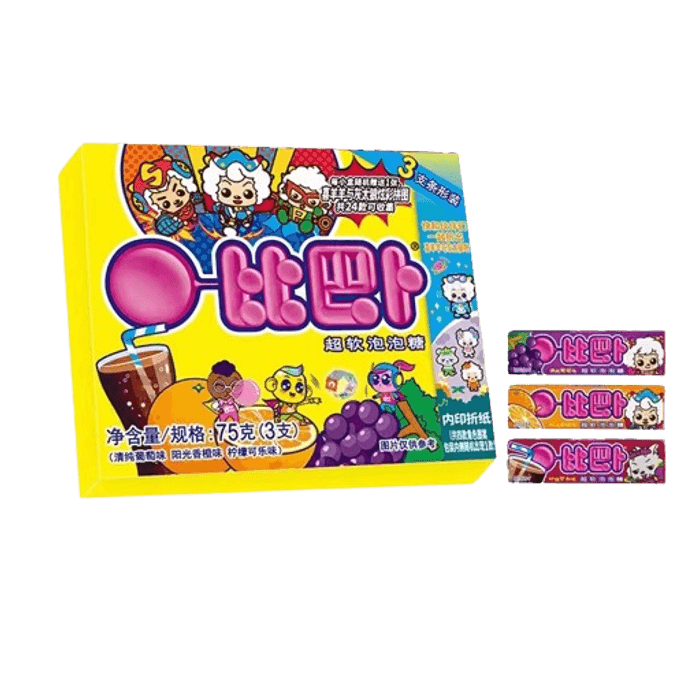 Bubble Gum With Stickers Mixed Flavor Gum Box 75g/ 1 Box