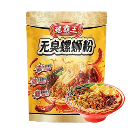 螺霸王 无臭螺蛳粉 350g【宵夜即食米粉】【广西特产】【居然有不臭的螺蛳粉 爽!】【亚米独家】