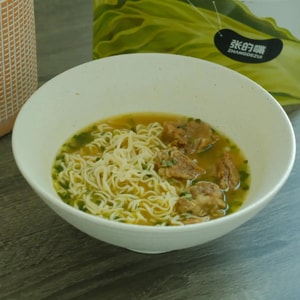 张的嘴 川味酸辣牛肉面 440g【美国产大块牛肉≥50g】【100%纯原汤】【微波加热即食】【配料超干净无味精】【常温保存】【亚米独家】