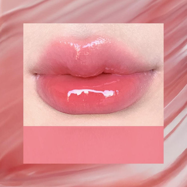 あーみ コスメ AZTK Meltykiss Lipjello, Soothing Essence with Waterlight Mirror