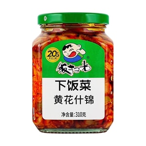  Daylily Mixed ,10.93 oz 【For Rice, Noodles and Porridge】