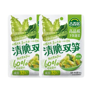 Jixiangju Crispy Double Bamboo Shoots, 106g × 2 Bags. Lettuce & Bamboo, 60% Tender Core, Thick-cut. 33% Less Salt, Mildly Spicy, Crunchy. Great With Rice Or Porridge.