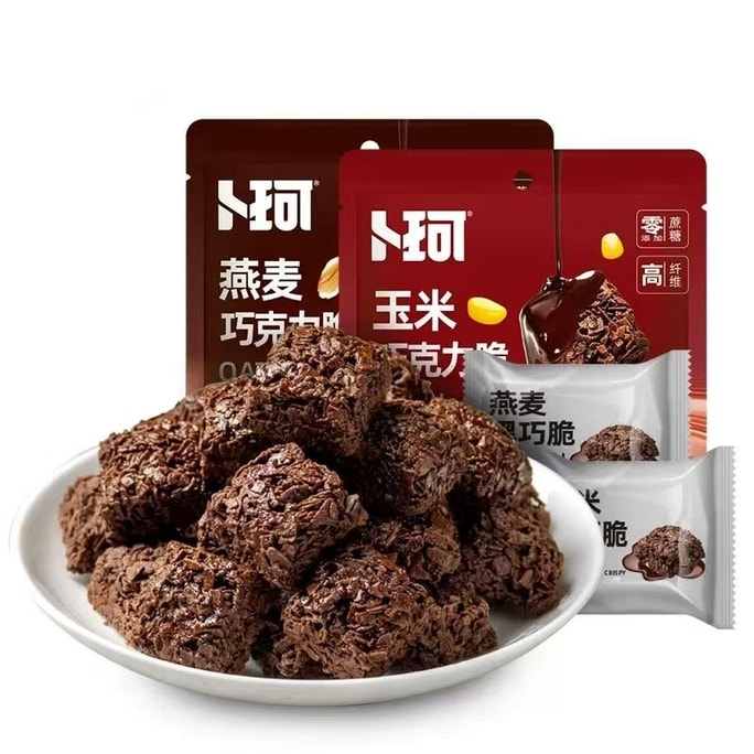 Chocolate Oat Crispy Corn Oat Black Chocolate Crisp Cereal Whole Grain Meal Replacement Cookies [0 Sucrose High Fiber] Snack 80g*2 Bags