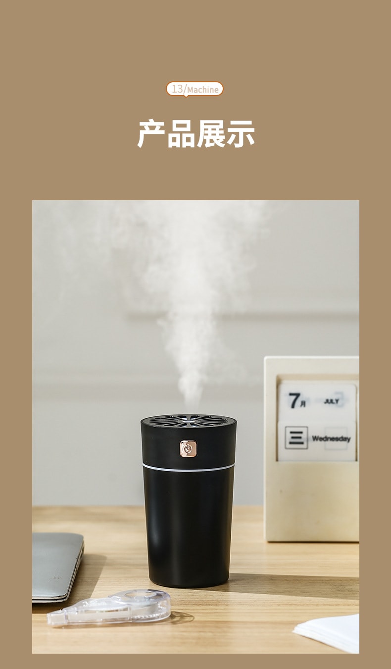 迷你便携大雾量香薰家用桌面卧室车用车载加湿器 1 把