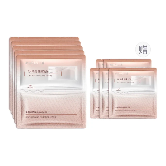 Four-Resist Brightening Essence Sheet Mask - 5pcs + 5pcs Gift - No Outer Box