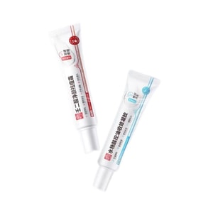 【中国直送】広州白雲山 アゼライン酸 サリチル酸 ニキビ跡の修復と軽減 閉鎖面皰 * 2個 60g