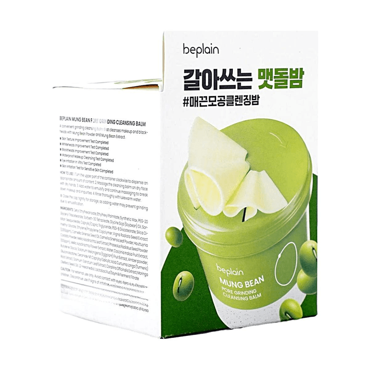 beplain Mung Bean Pore Grinding Cleansing Balm, 3.38 fl oz. - Blackhead Diffusion, Opthalmologist-Vetted