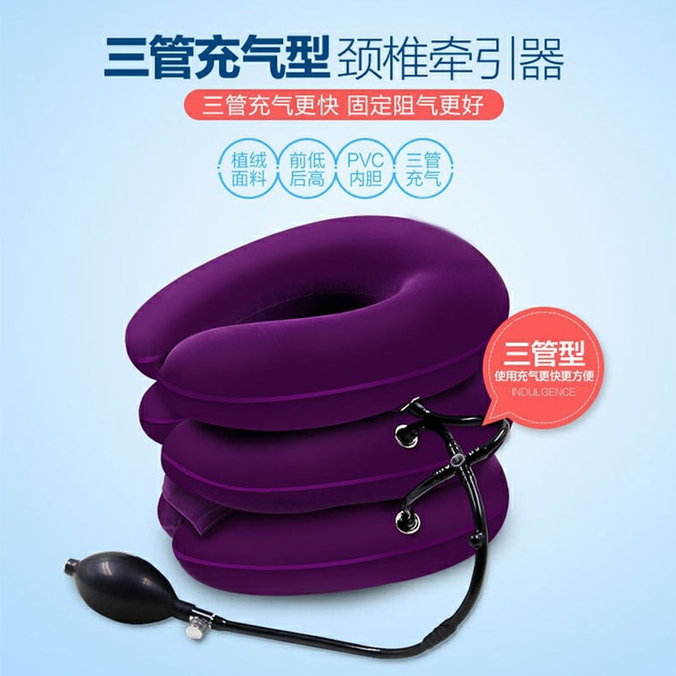 中国からの直送 HAILICARE インフレータブル頚椎カラー、頚椎牽引装置、首矯正装置、3 層エアチャンバー、フルスエード、レッド 4