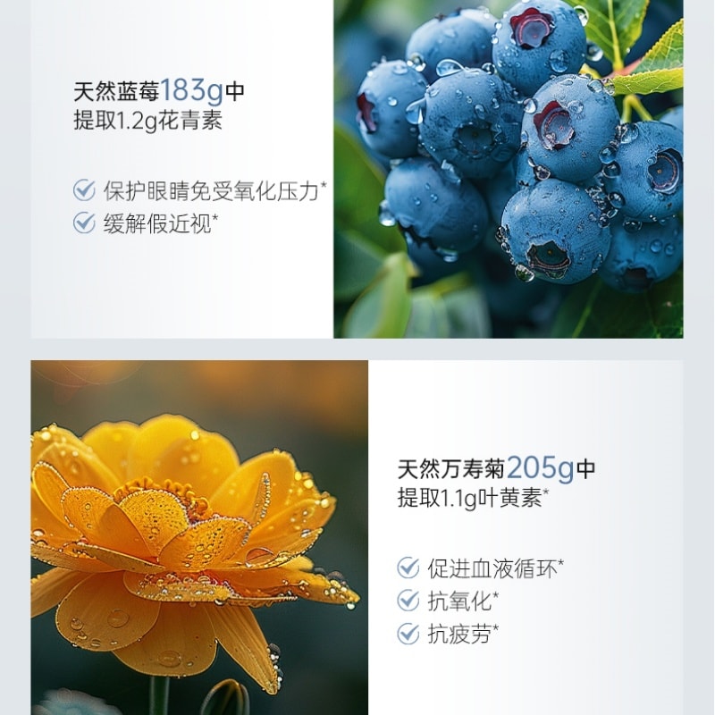 【中国直邮】 博拉利 润眼仪热敷仪眼睛疲劳缓解神器雾化仪护眼送礼品眼部按摩仪 【明眸润泽礼盒+1瓶眼液】奶油白 一个装