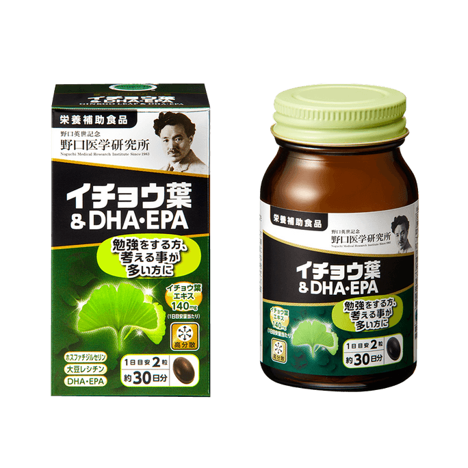NOGUCHI Noguchi Medical Research Institute||Ginkgo biloba DHA/EPA supplement capsule||30 days' quantity 60 capsules/bottle