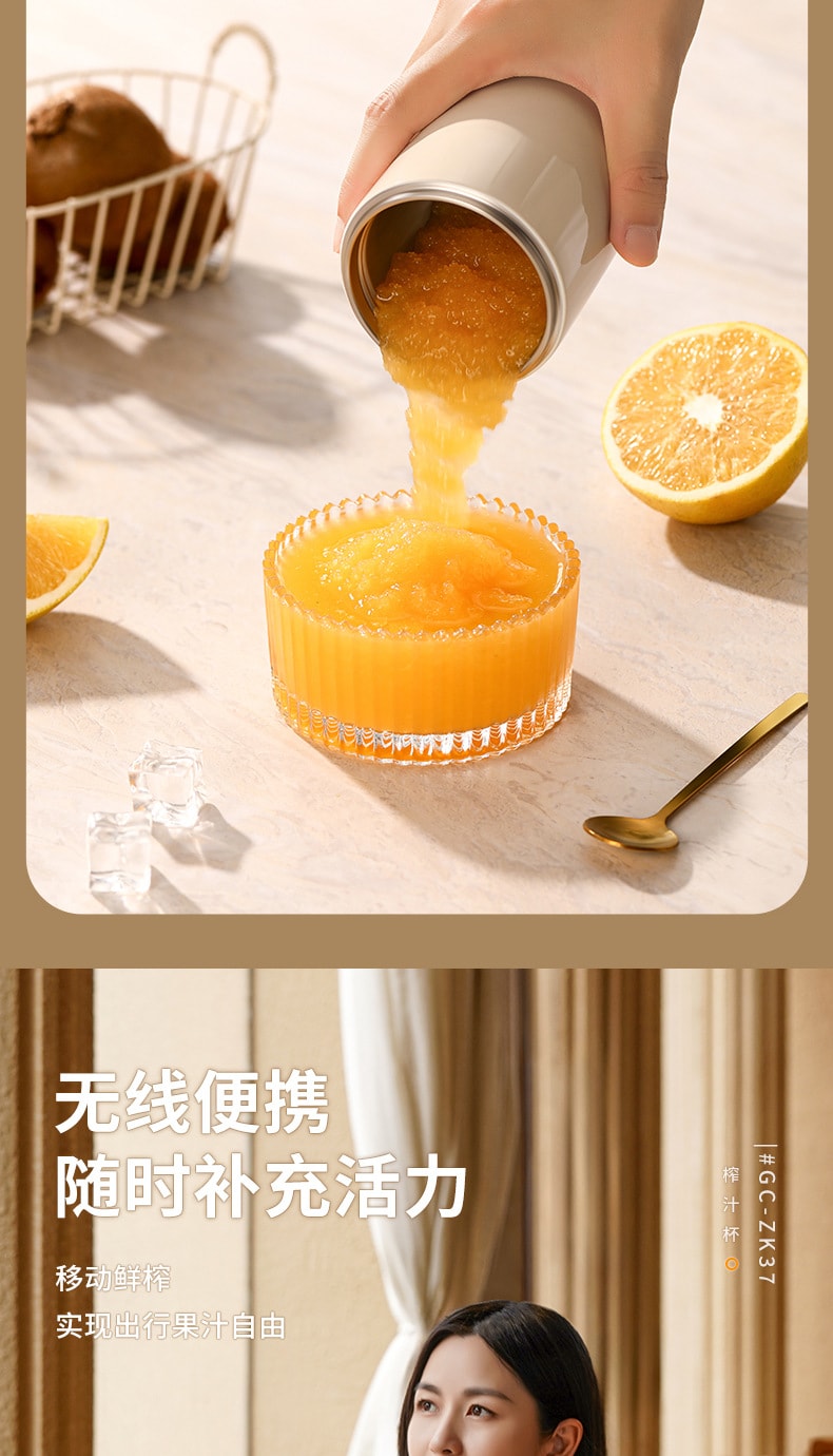  总裁小姐 【内置双电池,待机更持久】便携式Type C充电榨汁杯保温电动果汁杯 无线榨汁杯迷你料理机26叶超强搅拌机多功能榨汁机 400ML 可碎冰【配套直饮双开口】