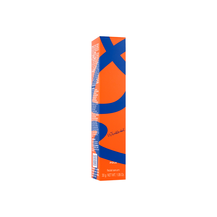 ポーラ リンクルショット メディカル セラム グランドサイズ 30g - Yami