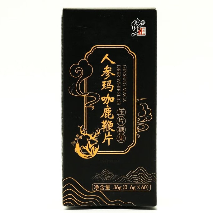 【中國直郵】 修正 人參瑪卡鹿鞭片36g 男性男人滋補品