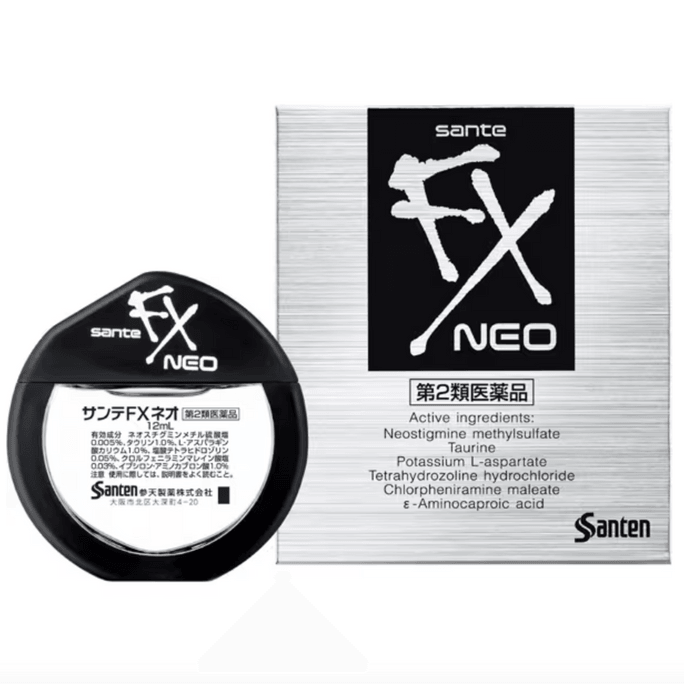 【日本直邮】SANTEN参天 FX NEO超凉舒缓解疲劳眼药水 银色款 12ml