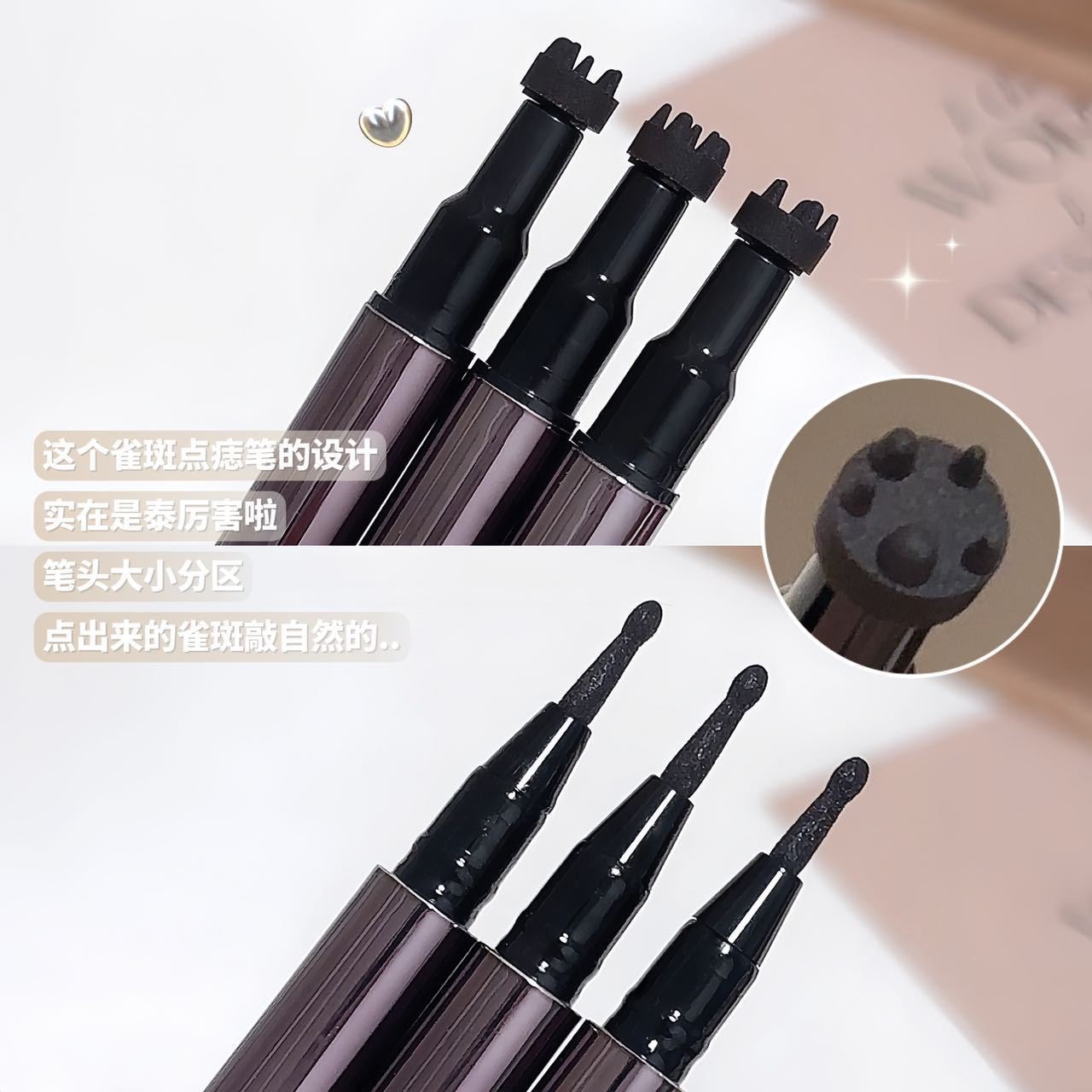 【中国直邮】 Sweet Mint 原生雀斑点痣笔自然易上手显色自然不易晕染平价彩妆