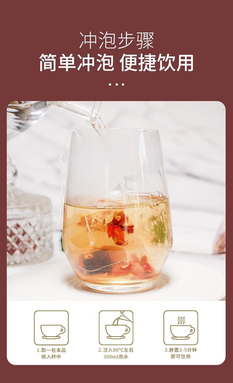 谯韵堂 五红茶 红糖枸杞红枣花生红豆组合茶 补气血养生茶 女神滋补美容养颜 手脚冰凉 产后修复  250g/袋