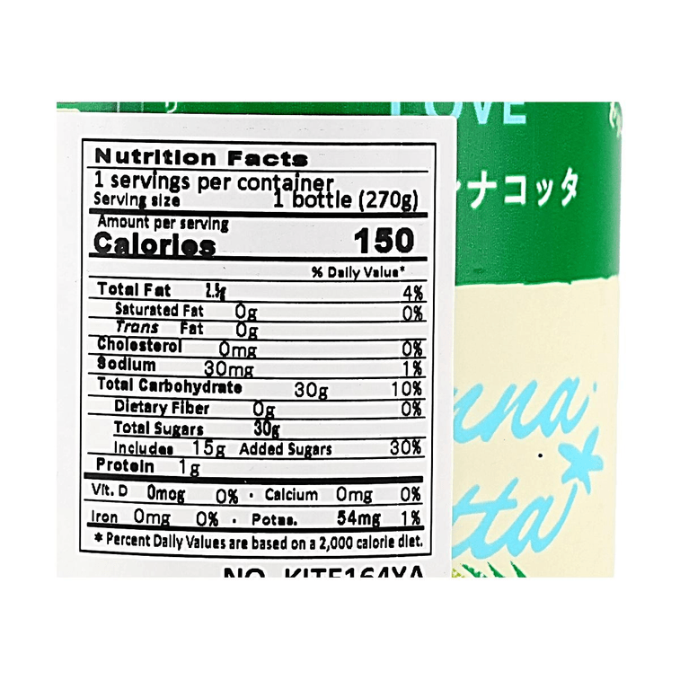 Matcha Love Matcha Panna Cotta Jelly Drink, Coconut Milk Flavor, 9.52 oz【振って楽しむ】 4