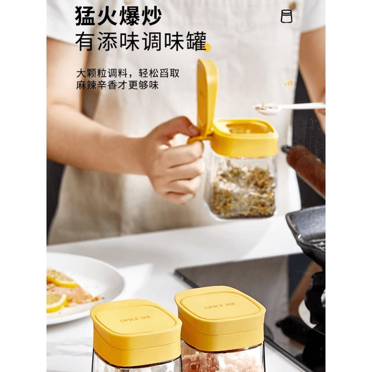 Condiment Jar Color Mix 3 *1 Piece 3