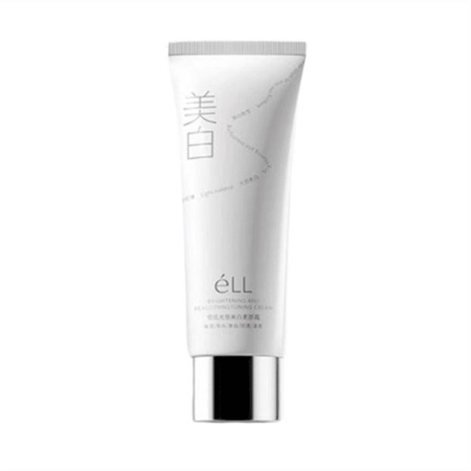 Snow Skin Whitening Whitening Cream Lazy Cream Nude Makeup Full Body Lotion Isolation Concealer 3-in-1 100g/ piece