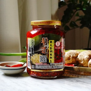 Fresh Chili With Dried Shrimp Paste , 13 oz