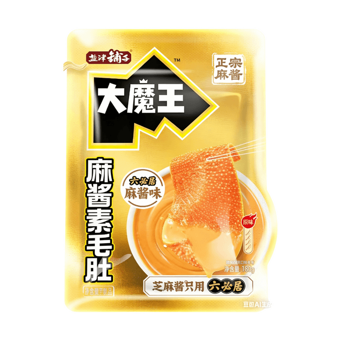 延津商店の「大魔王」ゴマソース味ベジタリアンモツ（劉必居クラシックゴマソース風味）180g×1パック（小袋約20個入り）