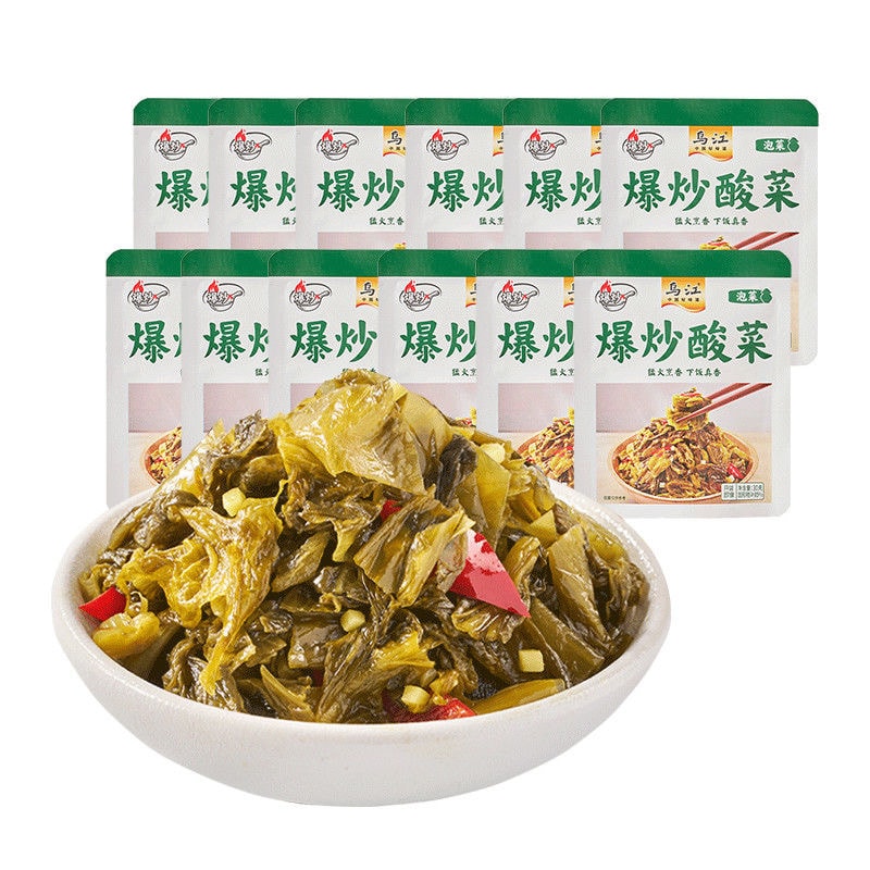 Pickled Mustard Greens Stir-fried Pickled Vegetables, Salty