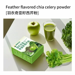 Kale Chia Seed Celery Powder 150g