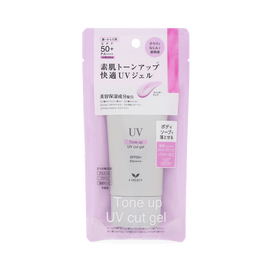 日本 Sセレクト ブライトニングサンスクリーンジェル SPF50+・PA++++ 70g 素肌のような輝き・軽いつけ心地でベタつかない