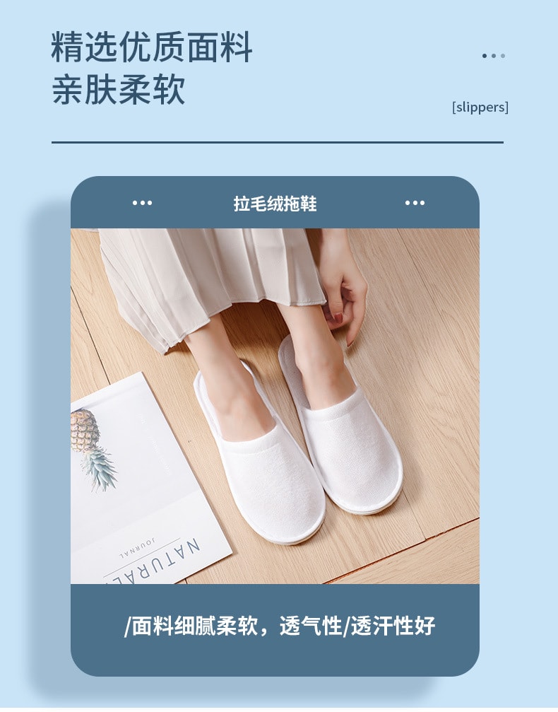 FaSoLa Life 绅士灰简约细麻拖鞋 均码 适合38~43码 7mm厚防滑鞋底 出门必备 防滑耐磨 干净卫生防交叉感染 穿戴便捷即开即穿 版型宽松不挤脚 家用待客 3双装