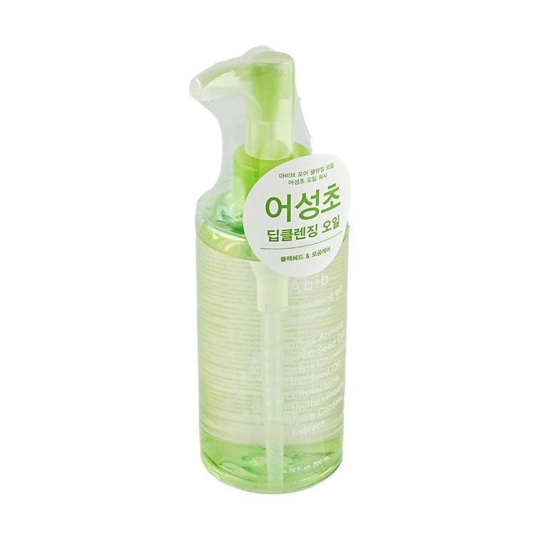 Pore Cleansing Oil, 6.76 fl oz. - Deep Blackhead & Impurity Removal | Soothing Calm + Water-Light | Sensitive Skin Safe​ 4