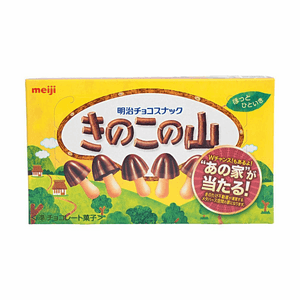 きのこの山 チョコレートビスケット 2.33oz 【定番スナック】【濃厚チョコレート】