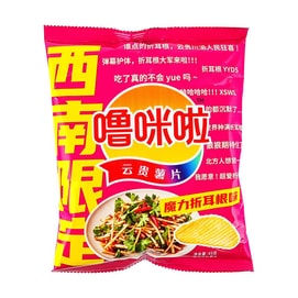 Potato Chips Fish Mint Flavor 1.59 oz