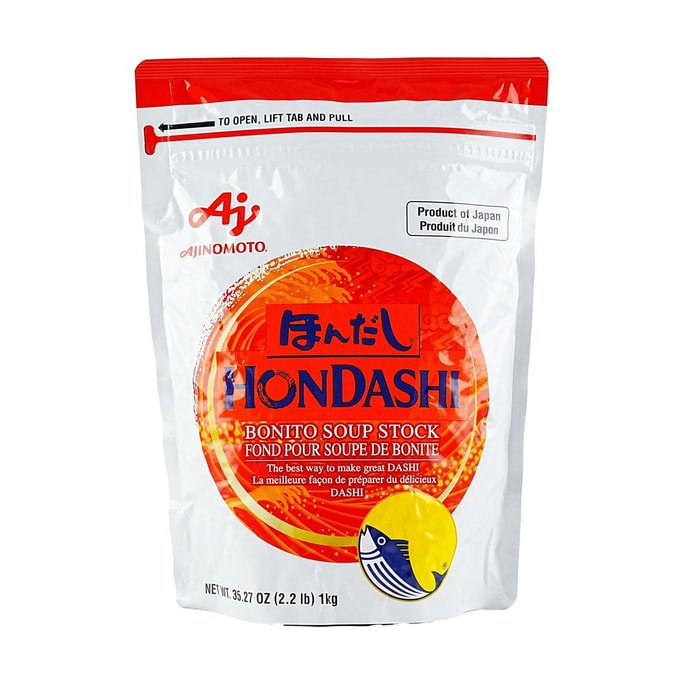 Hondashi Soup Stock 35.27 oz