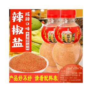 130g Bottle Of Fruit Chilli Salt
