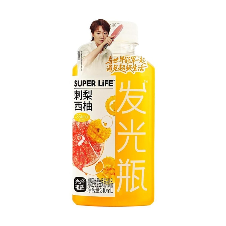바다 갈매나무 자몽 혼합 과일 및 야채 주스, 10.48 fl oz【비타민 C 풍부】【저칼로리】 3