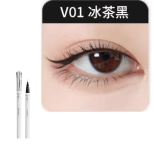 黛庄 针细仙女棒小羊皮精灵眼线液笔防水不晕染防汗持久冰茶黑色1支