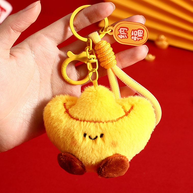 【中國直郵】 HSPM 新年小禮物毛絨元寶公仔鑰匙扣鏈可愛包包汽車掛件鑰匙鏈小禮品 招財元寶 F 1個裝 10