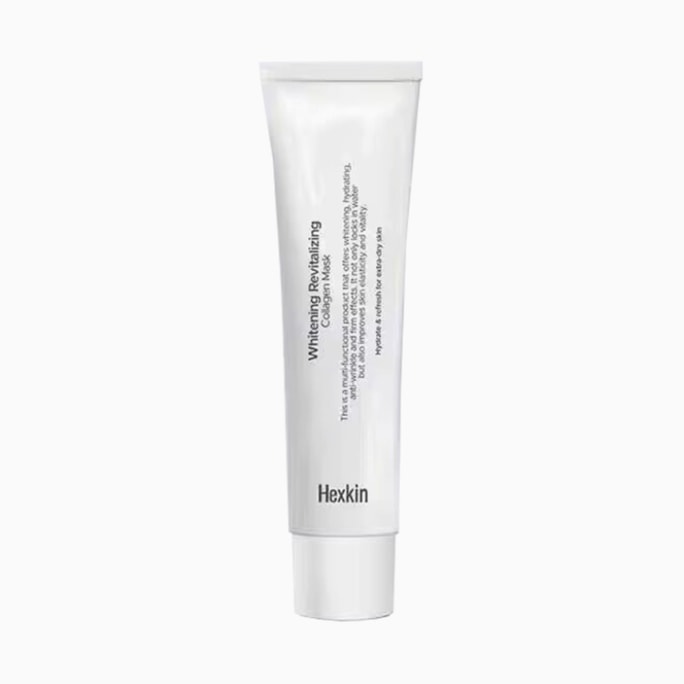 Collagen Peel-Off Mask (65g) - Hydrating & Brightening - Portable Sleep Mask