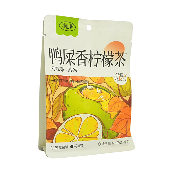 小山弄 鸭屎香柠檬茶 17.5g【0糖0脂0卡】【冷热双泡】