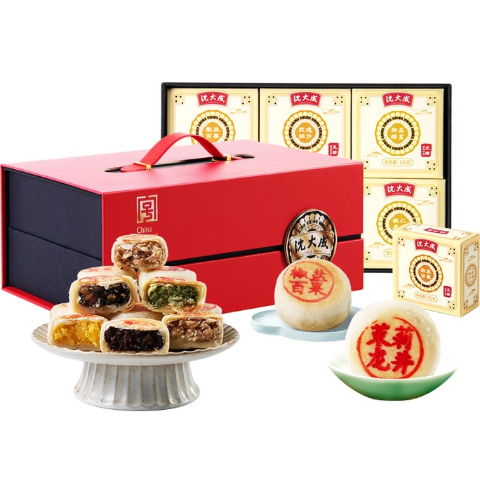 【中国直邮】 上海沈大成 沈大成 苏式无糖月饼礼盒 中秋月饼礼盒640g 上海特产老字号送礼