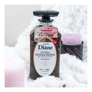 Perfect Beauty Organic Argan Oil and Platinum Keratin Extra Damage Repair Treatment 450ml