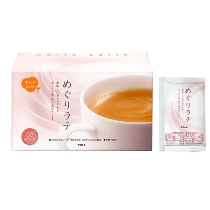 【日本直郵】日本本土版 POLA寶麗 拿鐵咖啡 美容嫩白健康無蔗糖低熱量8g*30包