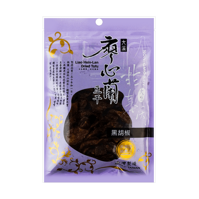 Vegan Black Pepper Dried Tofu, 3.88oz