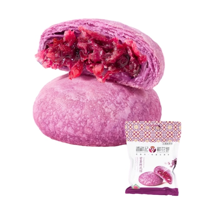 Flowers mooncakes purple potato flavor 200g