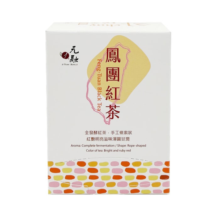 Feng-Tuan Black Tea 2g*20pcs